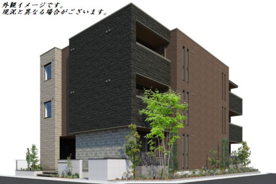 新築シャーメゾン